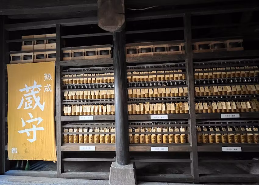 Interior de la Bodega Ozawa.