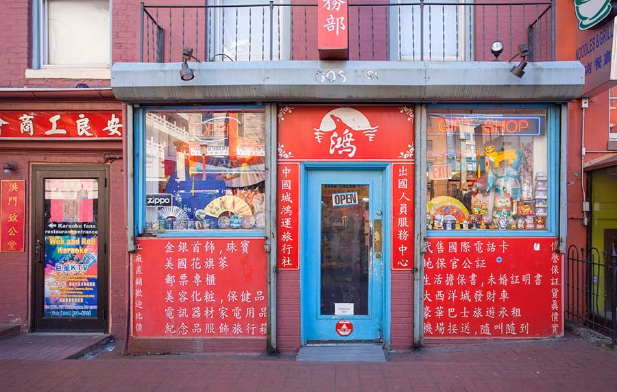 viaje Washington con amigas, que ver en Washington, chinatown Washington