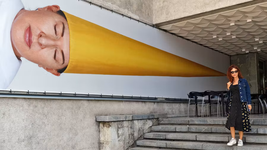 Entrada a la Exposición de Marina Abramovic.