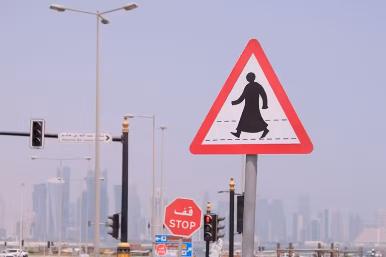 ceda el paso en doha