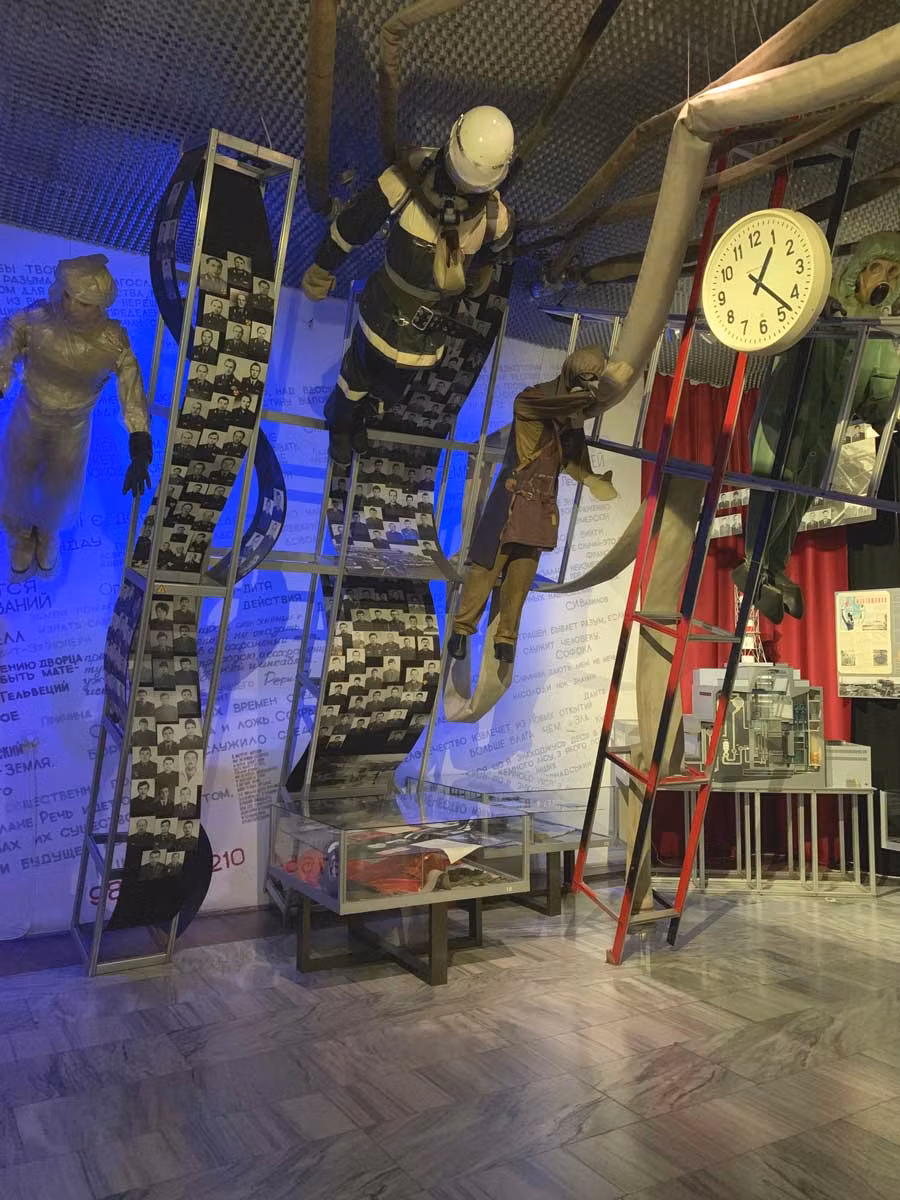 Museo de Chernobil