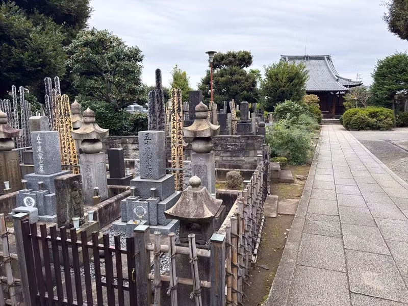 Cementerio en Tokio.