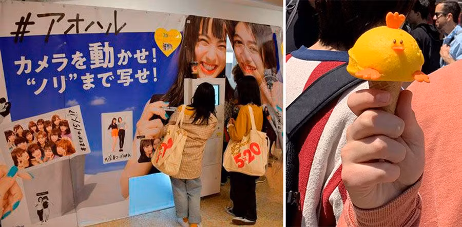 fotos y helado en Tokio