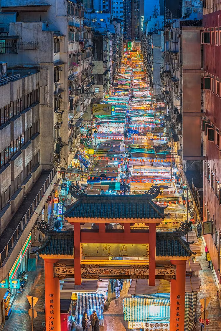 Mercado nocturno de Temple Street hong kong