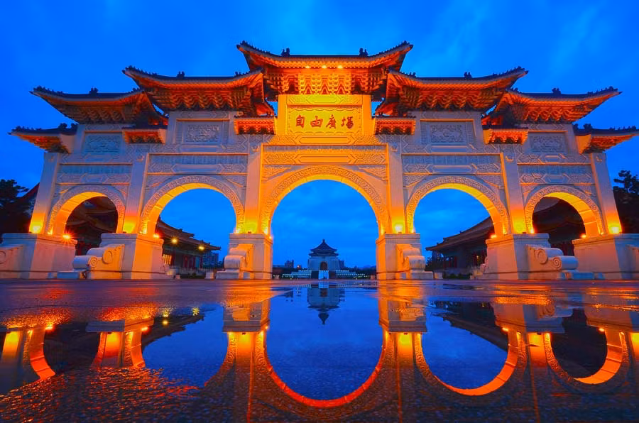 Memorial de Chiang Kai Shek